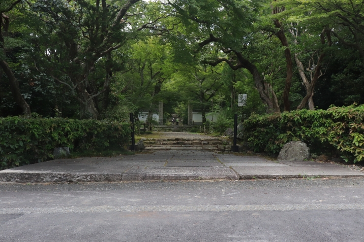 浄住寺