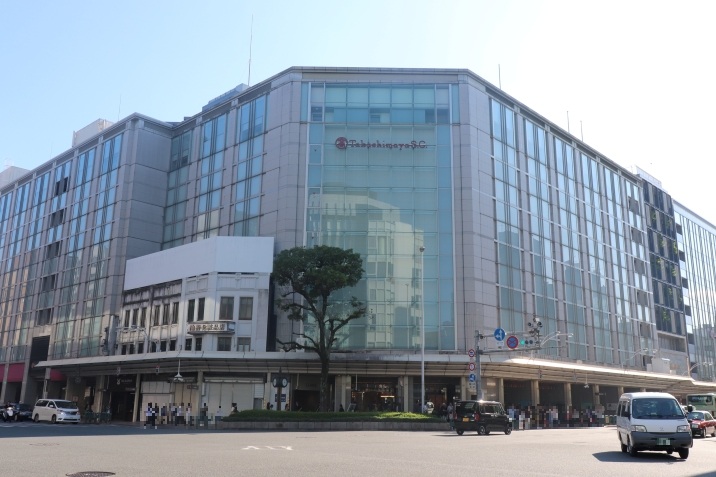 京都高島屋S.C.