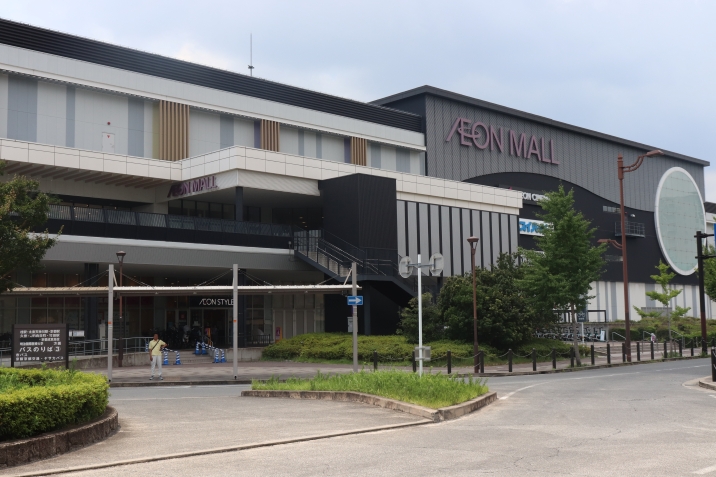 イオンモール桂川