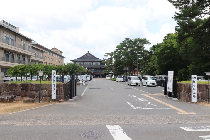 大本花明山植物園