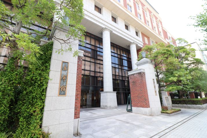 立命館大学朱雀キャンパス