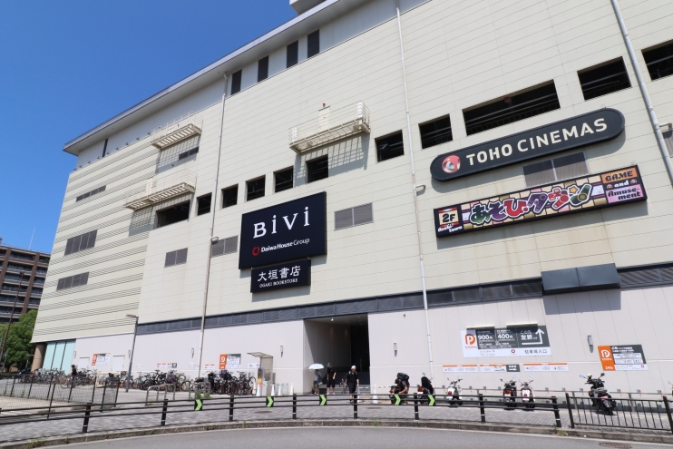 BiVi二条