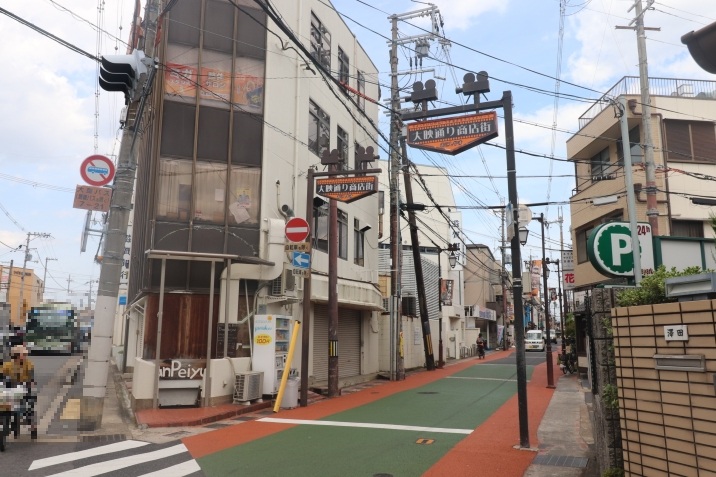 大映通り商店街