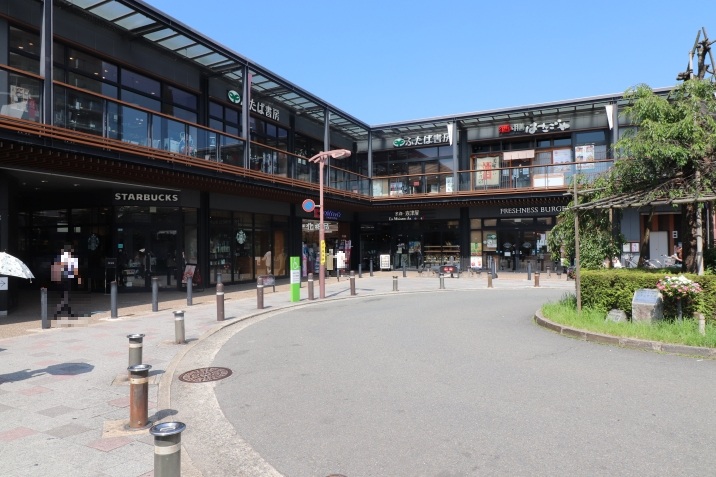 ビエラ山科