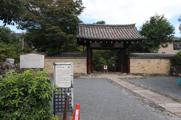 鹿王院