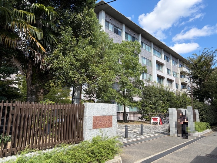 立命館大学衣笠キャンパス