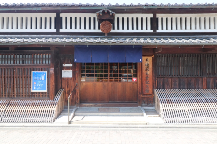 月桂冠大倉記念館
