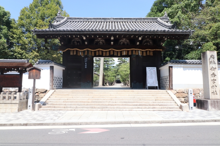 御香宮神社