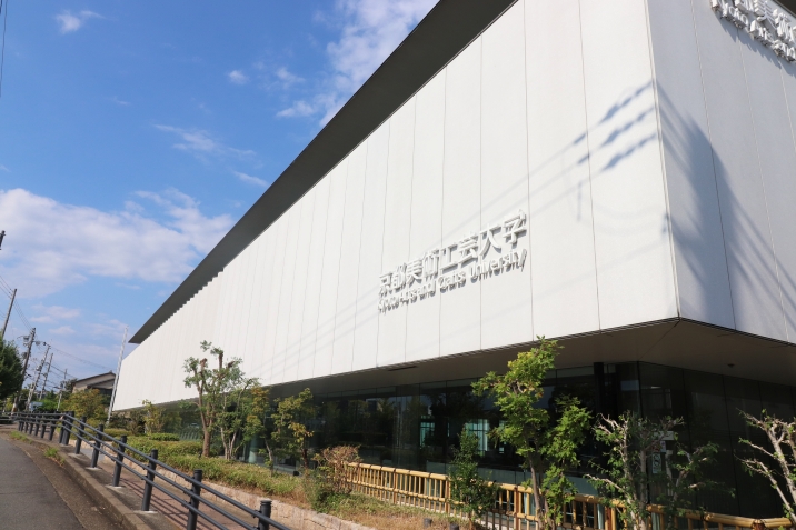 京都美術工芸大学