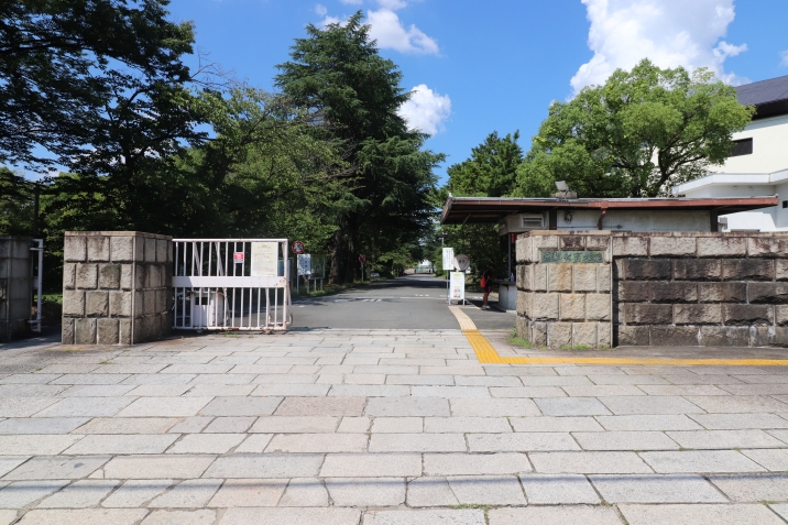 京都教育大学