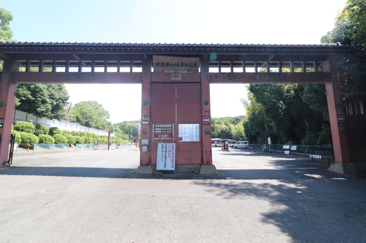 伏見桃山城