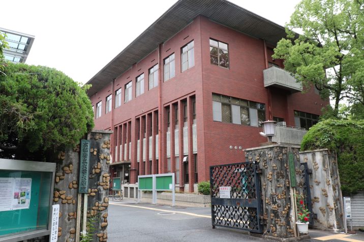 京都府立大学