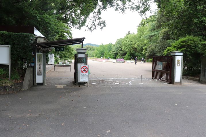 京都府立植物園