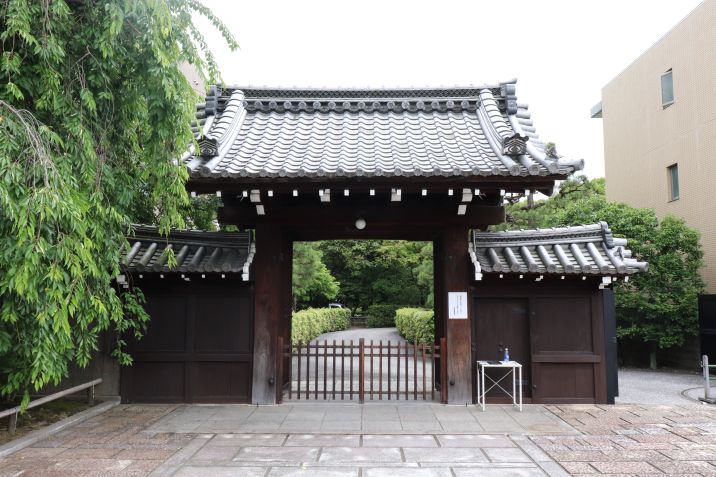 擁翠園