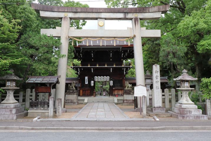 御霊神社