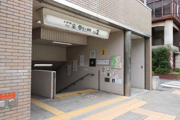松ヶ崎駅