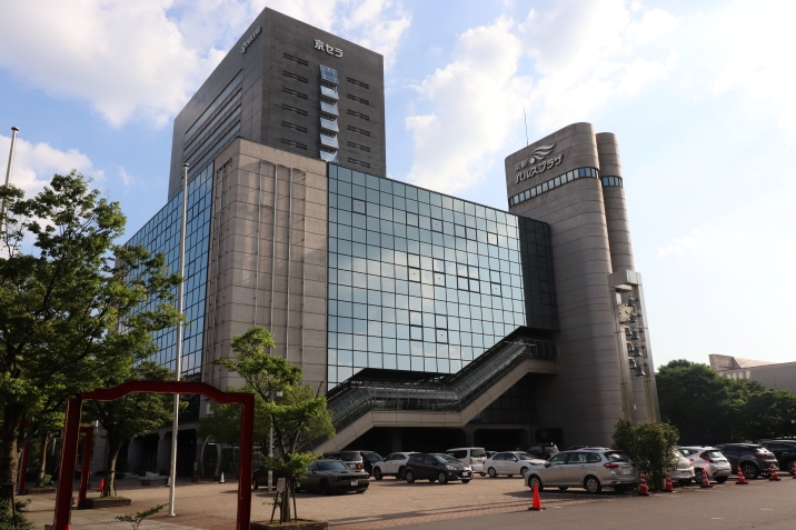 京都パルスプラザ