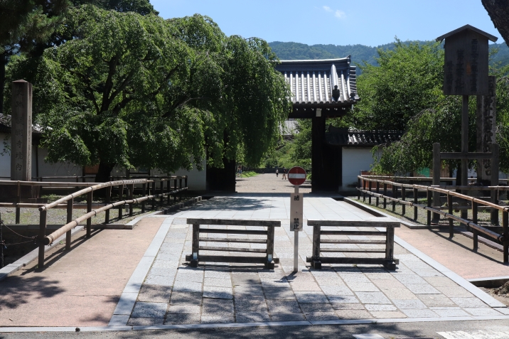 醍醐寺
