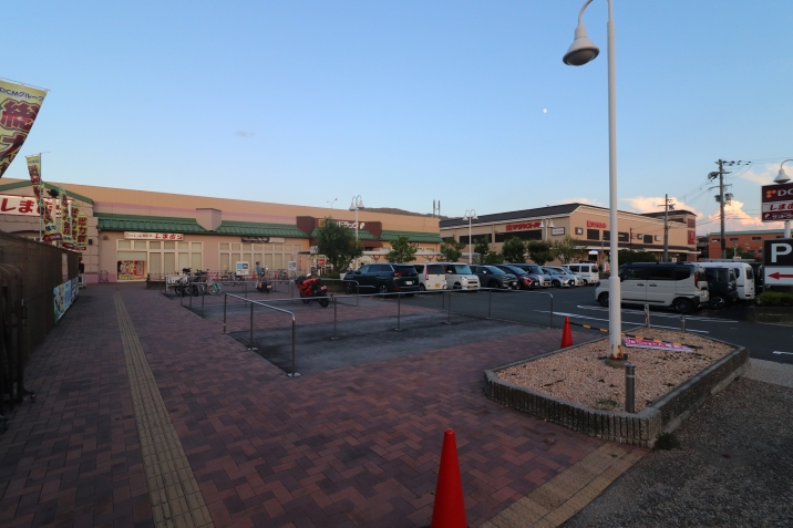 マツヤスーパー山科三条店周辺
