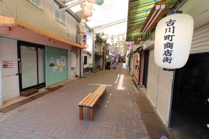 国立近代美術館