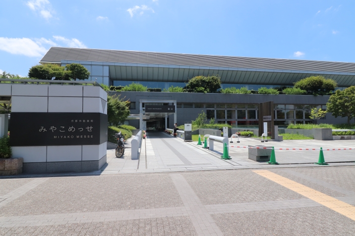 古川町商店街