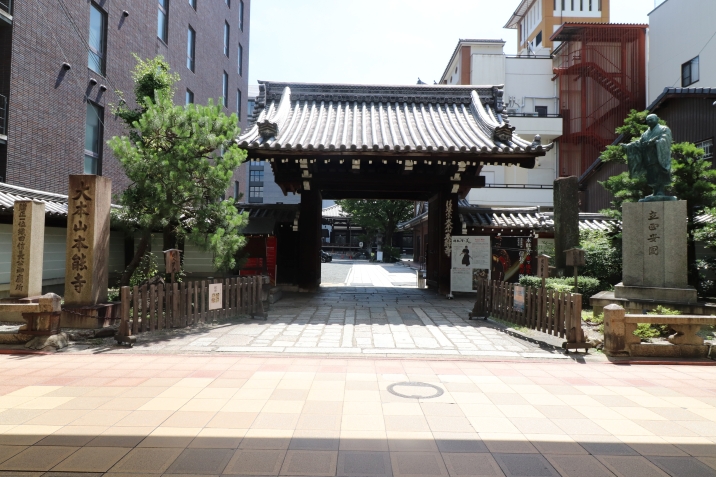 本能寺