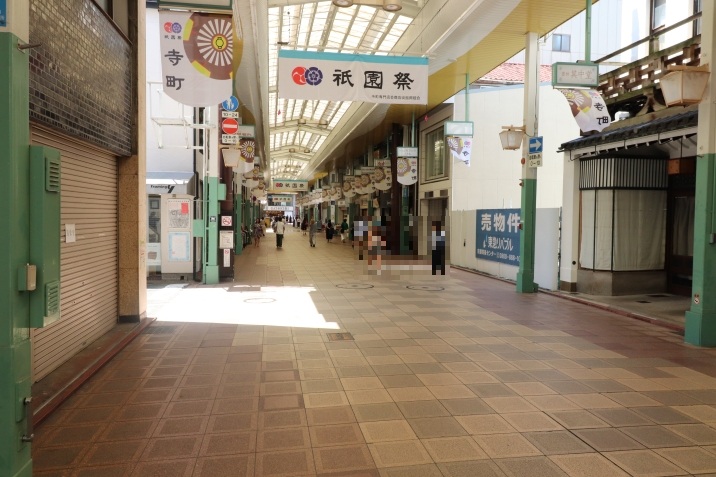 寺町商店街