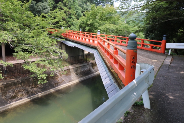 正嫡橋