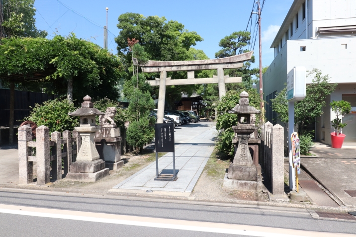 西院春日神社