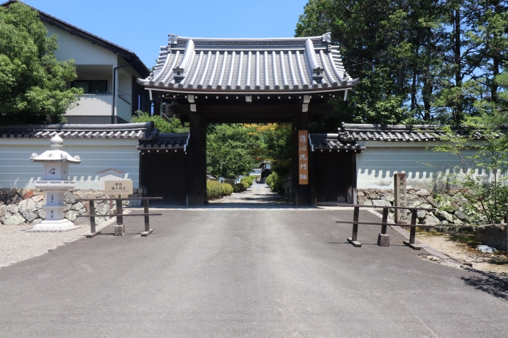 隨心院