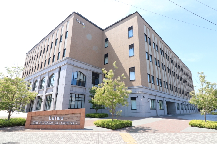 京都製菓製パン技術専門学校
