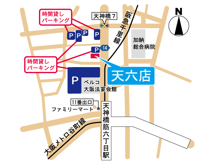 天六店周辺のイラスト地図