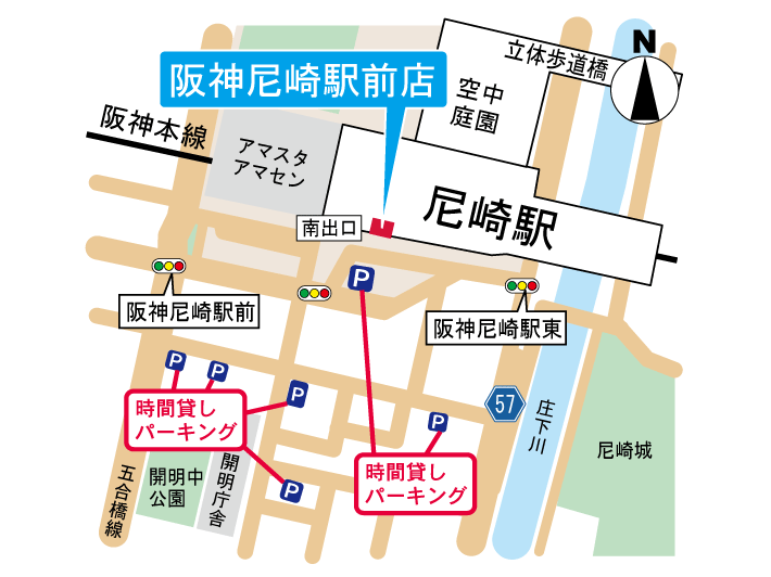 阪神尼崎駅前店周辺のイラスト地図